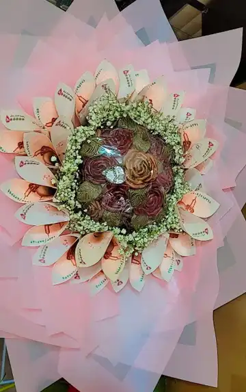 دسته گل لواشکی