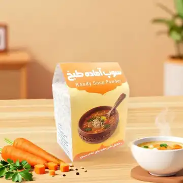 سوپ آماده طبخ