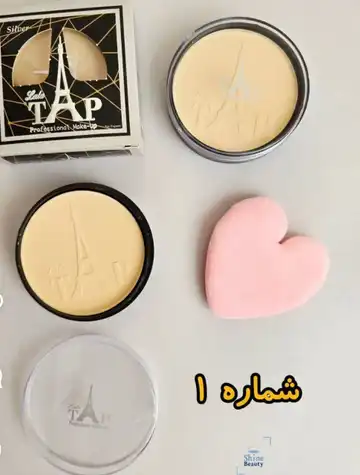 پنکیک مخملی تاپ