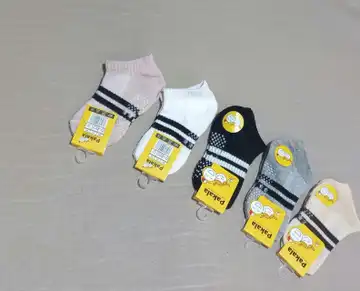 جوراب