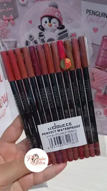 خط لب دوسه
