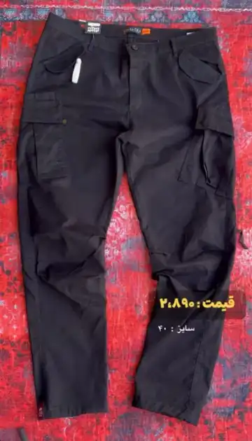 شلوار شش‌جیب آلفا تایگر مشکی