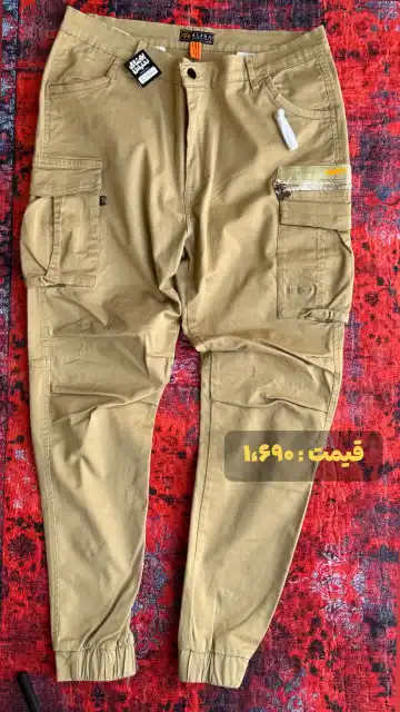 شلوار شش‌جیب آلفا اقتصادی دمپا گت