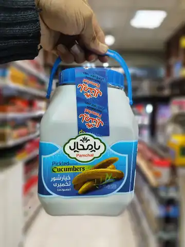 خیارشور پامچال آبی