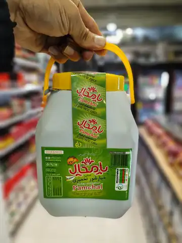 خیارشور پامچال زرد 
