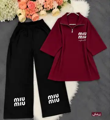 ست دو تیکه تیشرت و شلوار Miu Miu