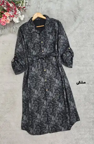 مانتو گازوئیلی آوینا
