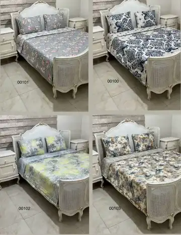 روتختی دونفره اقتصادی