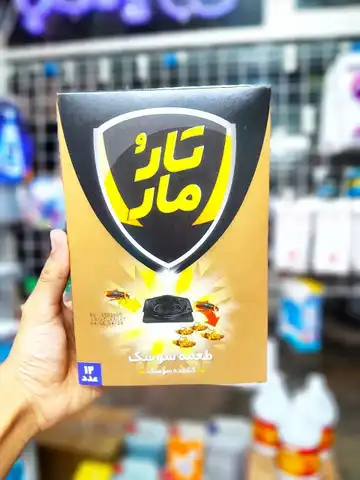 طعمه سوسک تارومار