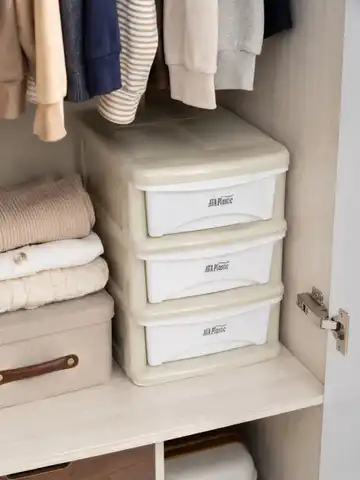 فایل سه کشو