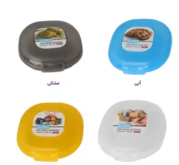 باکس تغذیه مدرسه بچه‌ها