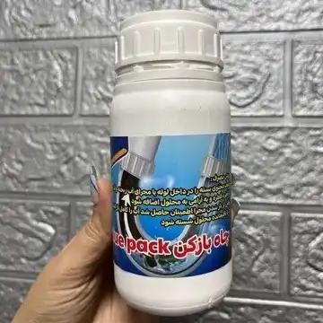 پودر چاه‌بازکن، لوله‌بازکن و سینک‌بازکن Value Pack