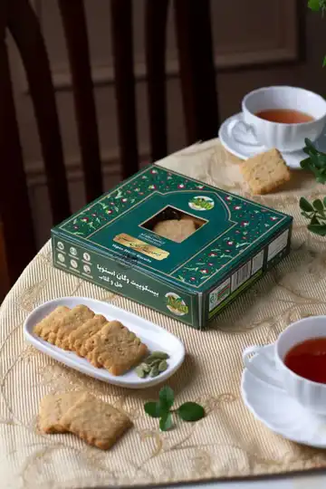 بیسکویت هل و گلاب وجیتو بدون شکر ۳۳۰ گرمی