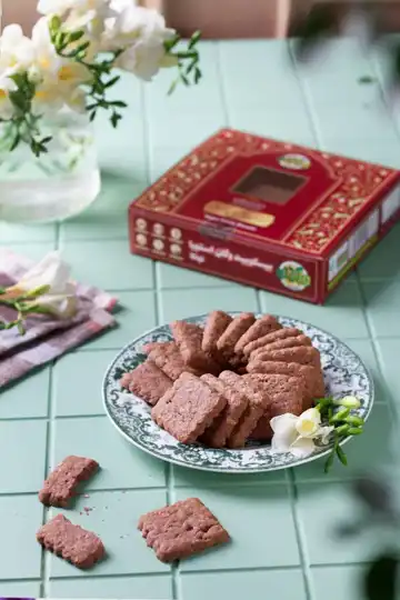 بیسکویت نوتلا وجیتو ۳۳۰ گرم