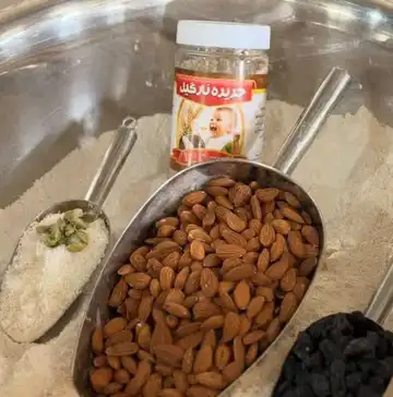 حریره نارگیل