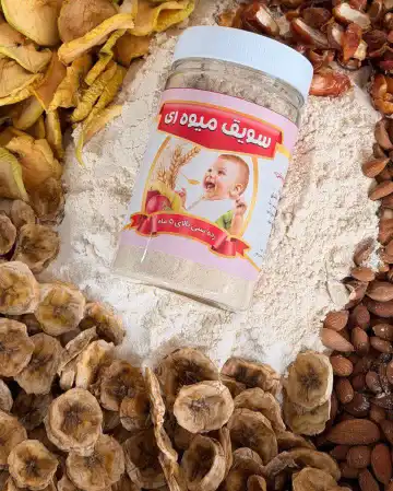 سویق میوه ای