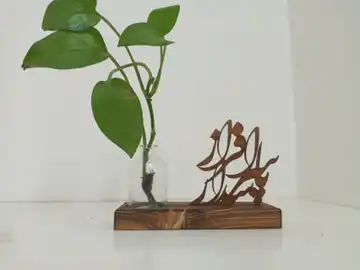 کادوی روز پاسدار روز جانباز هدیه چوبی