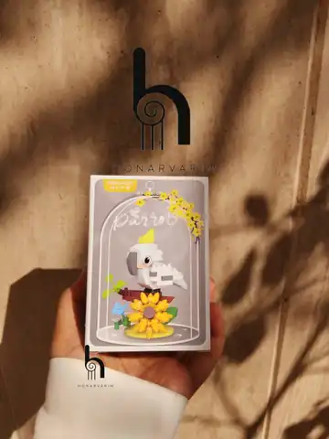 لگو عروس طوطی