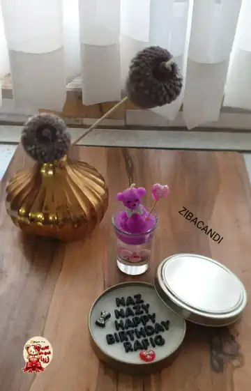 شات فلزی