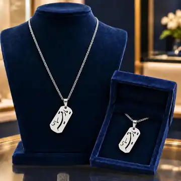 گردنبند استیل یارقیه