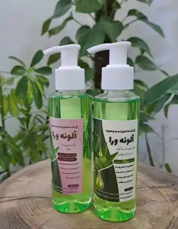 شوینده طبیعی آلوئه‌ورا