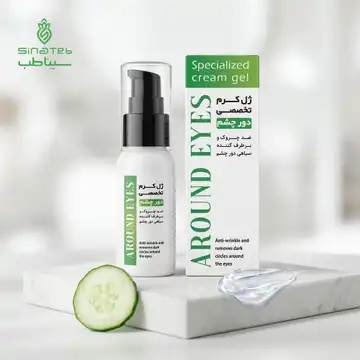ژل کرم تخصصی دور چشم