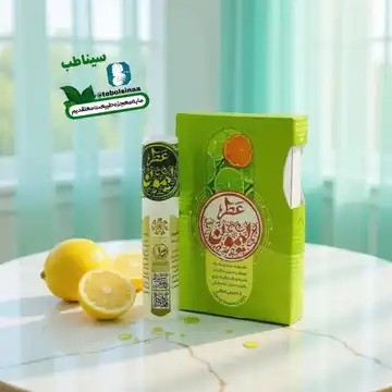 عطر لیمون طبیعی بدون پایه الکلی