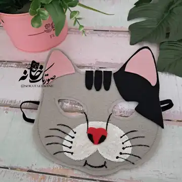 نقاب گربه