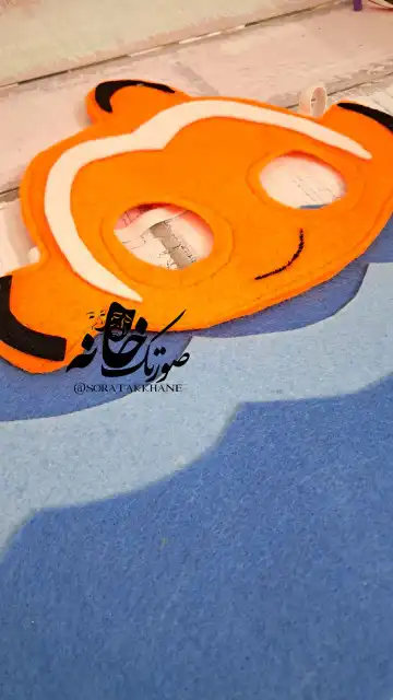 ماهی کوچولو