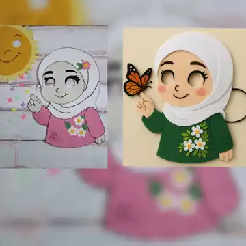 نقاب دختر