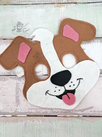 🐕نقاب سگ🎭