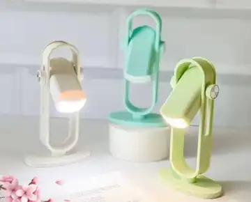 چراغ مطالعه مینیمال