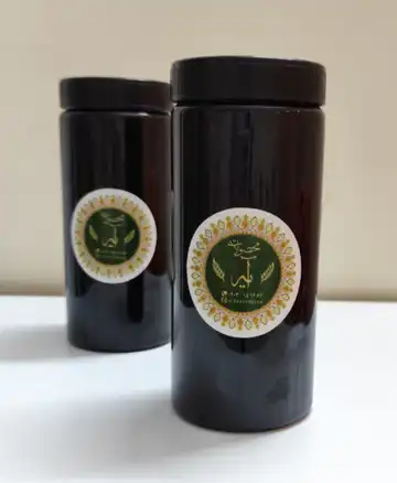 رب انار ملس