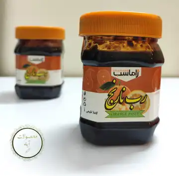 رب نارنج