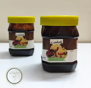 رب لیموعمانی