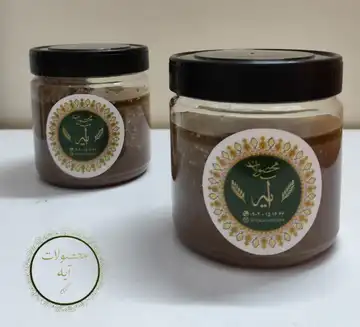 معجون صبحانه