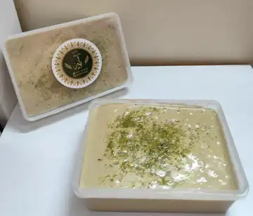 حلوا ارده با طعم هل