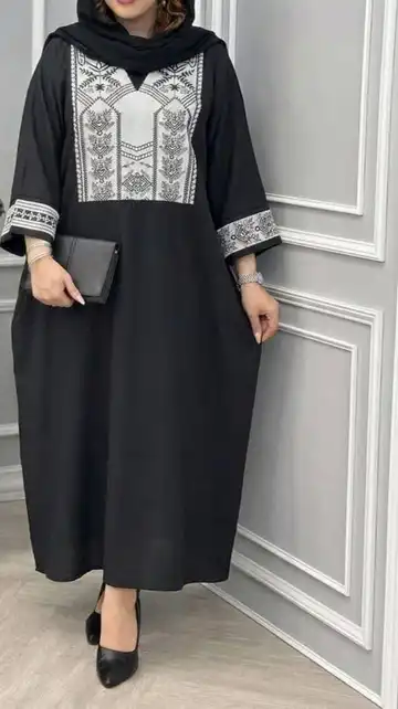 عبا فرانک