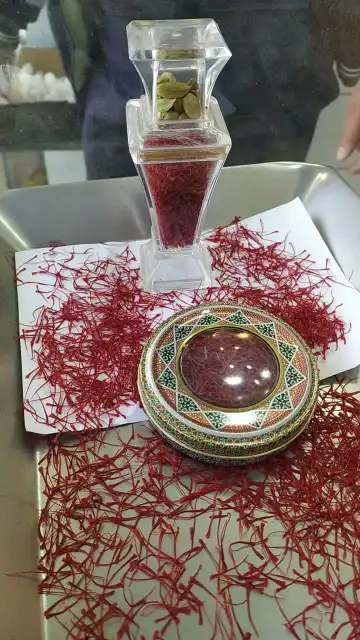 زعفران سوپرنگین