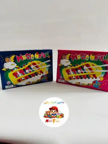 بلز کوچک رنگی بچگانه با دستک پلاستیکی