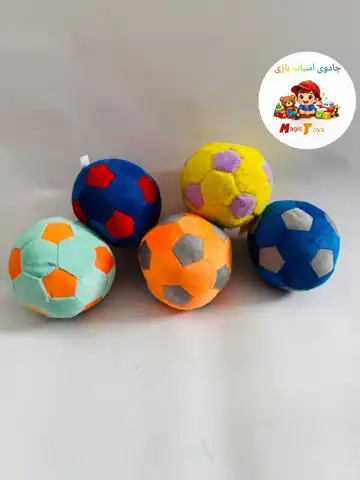 توپ اسباب‌بازی پارچه ای