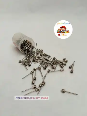 سوزن توپ