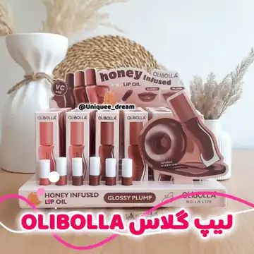 لیپگلاس طرح گیسو OLIBOLLA