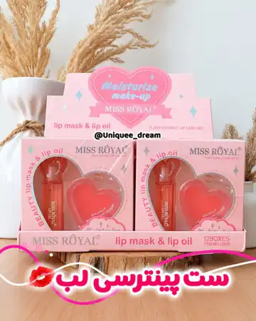 ست لب پینترستی کره‌ای