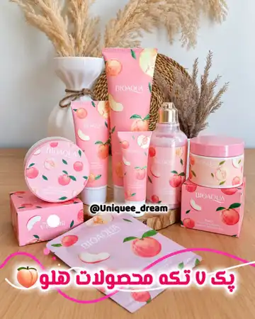 پک مراقبت پوست هلویی ۷ محصولی