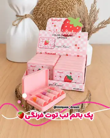 پک بالم لب توت‌فرنگی دراگون