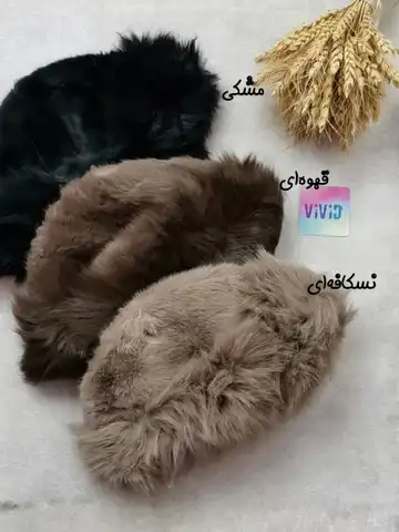 کلاه خز روسی وارداتی