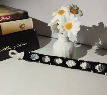 دستبند ماه