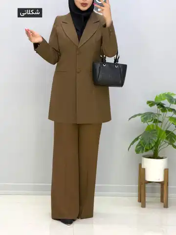 ست مانتو و شلوار اداری گلماه