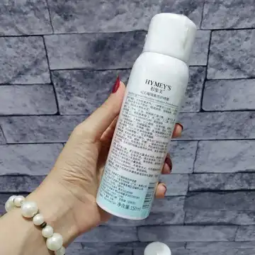 اسپری ضد آفتاب سفیدکننده Hymeys